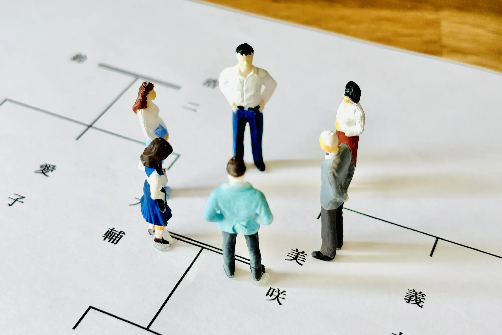 遺産分割協議証明書とは？遺産分割協議書との共通点・違いを解説